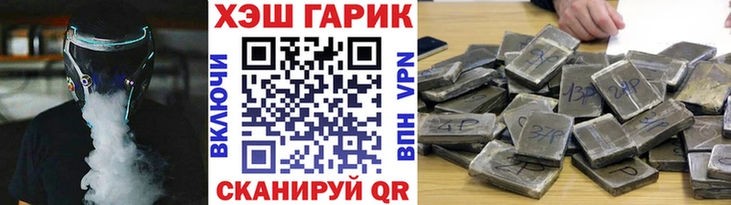 Купить Cocaine МЕТАДОН Мефедрон Воркута
