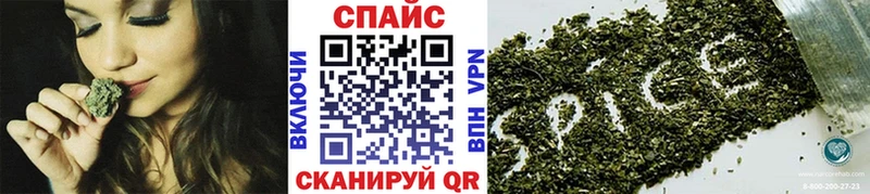 БУТИРАТ BDO  Купить  Воркута 