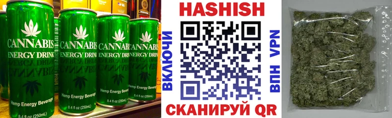 Купить где Воркута Еда ТГК конопля