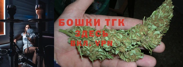 ECSTASY Володарск