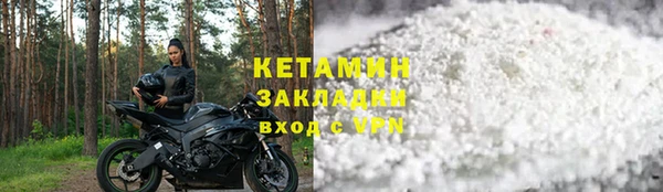 ECSTASY Володарск