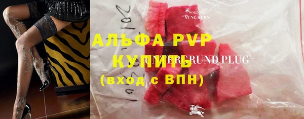 ECSTASY Володарск