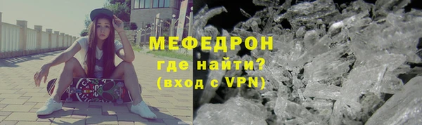 ECSTASY Володарск