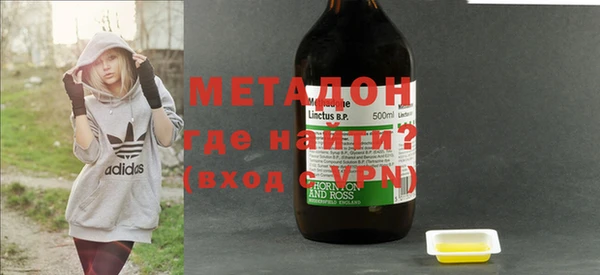 ECSTASY Володарск