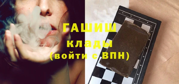 ECSTASY Володарск