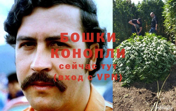 кокс Волосово