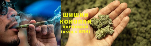 синтетический гашиш Верея