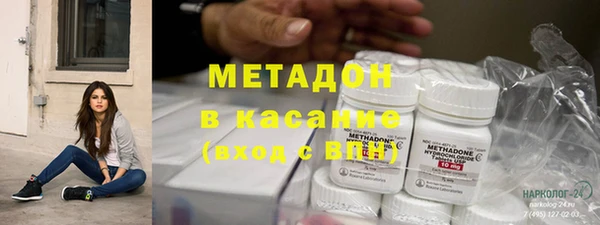 кокс Волосово