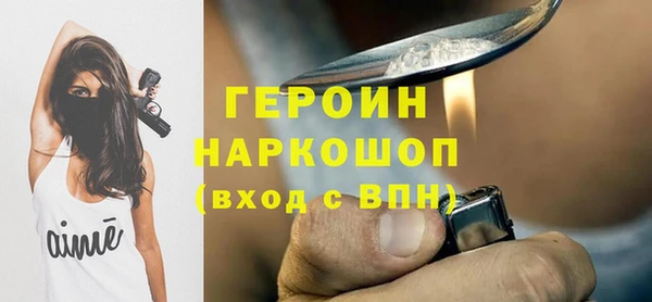 кокс Волосово