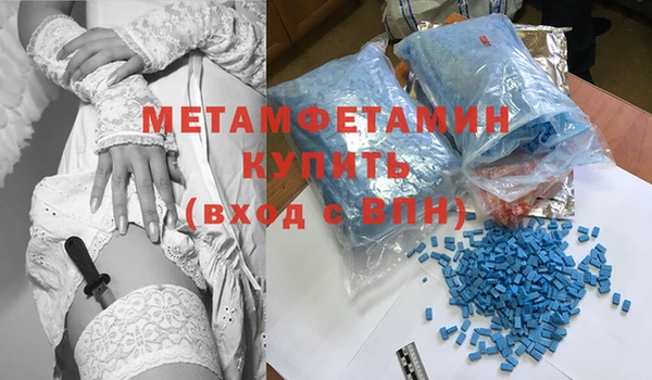 кокс Волосово