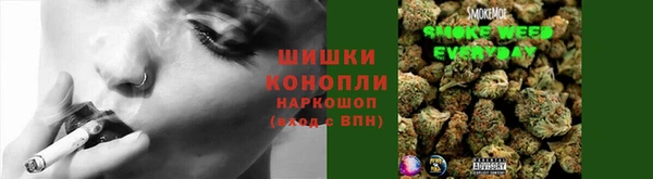 кокс Волосово