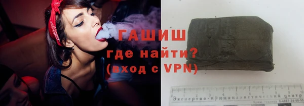 кокс Волосово