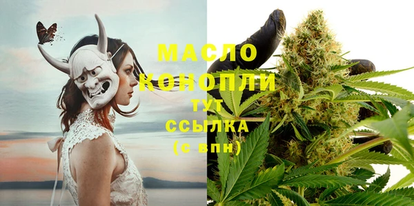 экстази Верхнеуральск