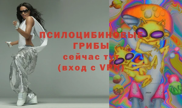 кокс Волосово