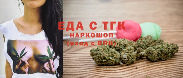 ECSTASY Володарск