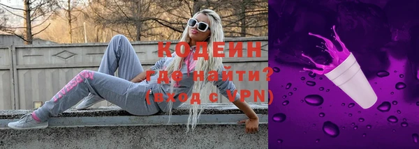 кокс Волосово