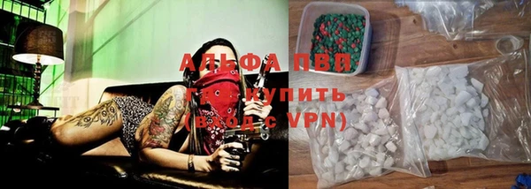 кокс Волосово