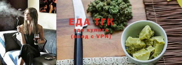 ECSTASY Володарск
