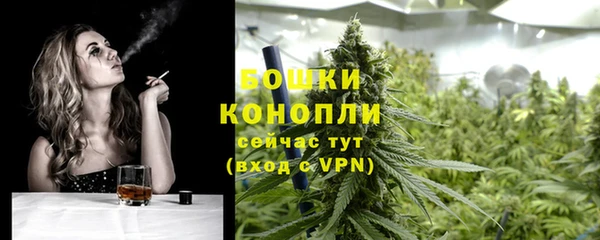 кокаин Волоколамск