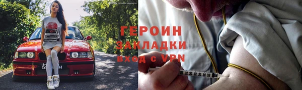 кокс Волосово