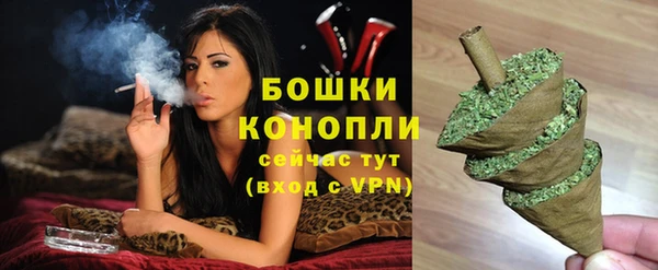 кокс Волосово