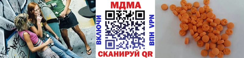 MDMA Molly  Купить где  Воркута 